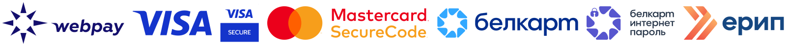 Принимаем оплату: VISA, Mastercard, Белкарт, webpay, ерип